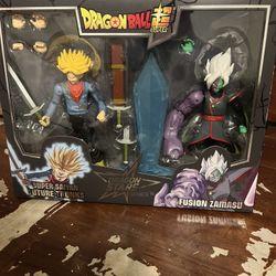 Dragon Ball Dragon Stars Future Trunks Action Figure