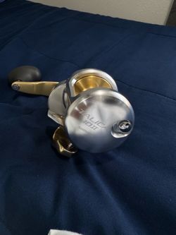 Shimano Talica 10ii