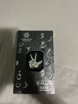 Amaran kafu exclusive