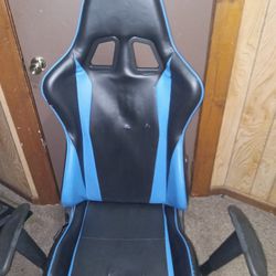 Used Gaming Chair 