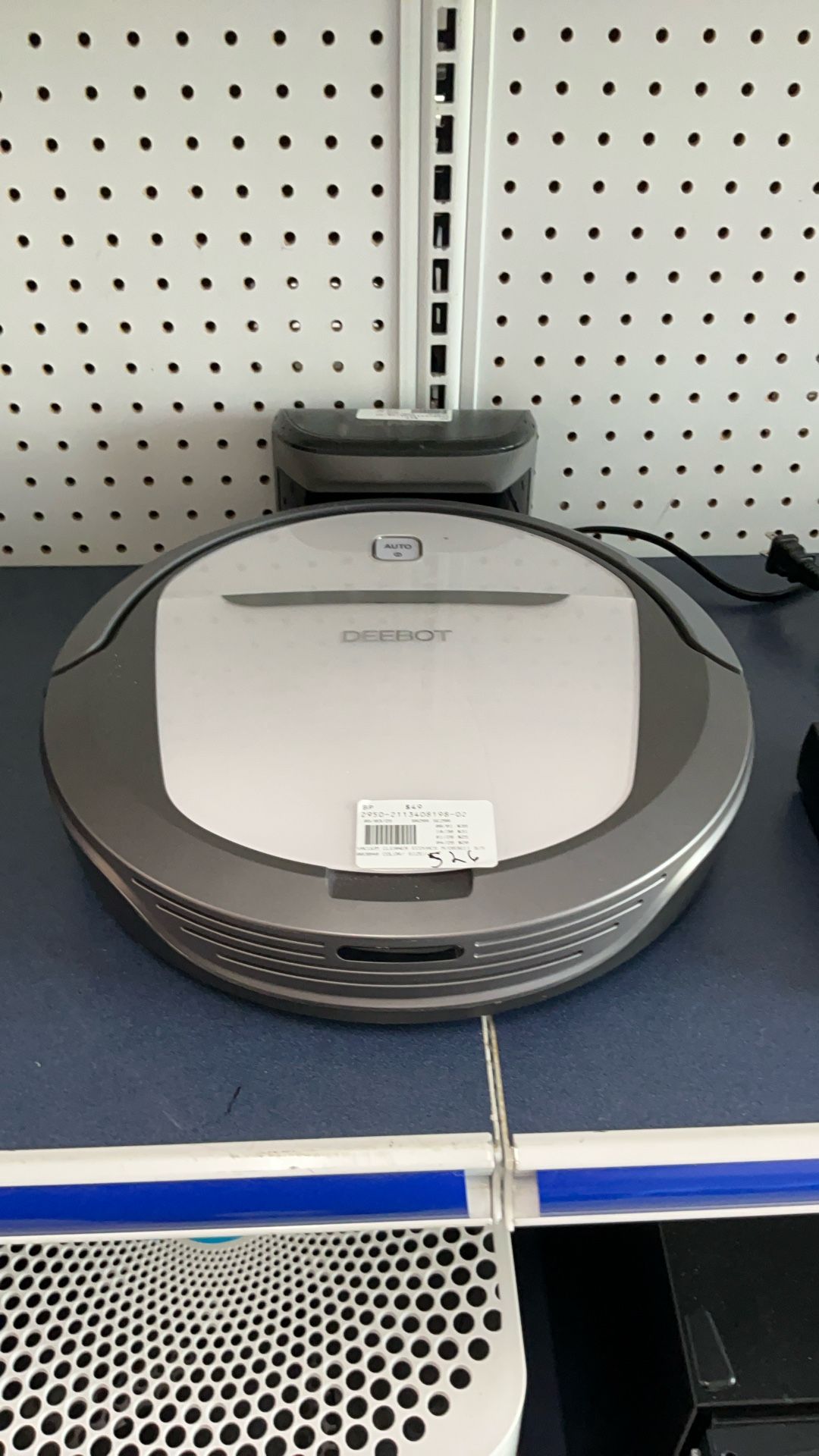 Deepbot