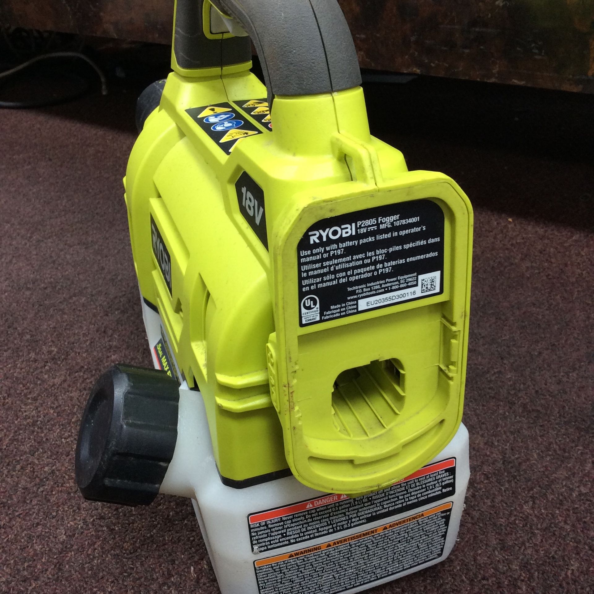 Ryobi p2805 fogger shop
