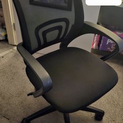 Desk Chair 