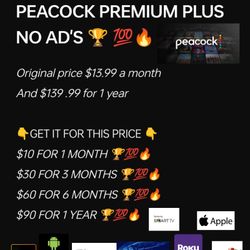 Peacock Premium Plus 🏆✨💫