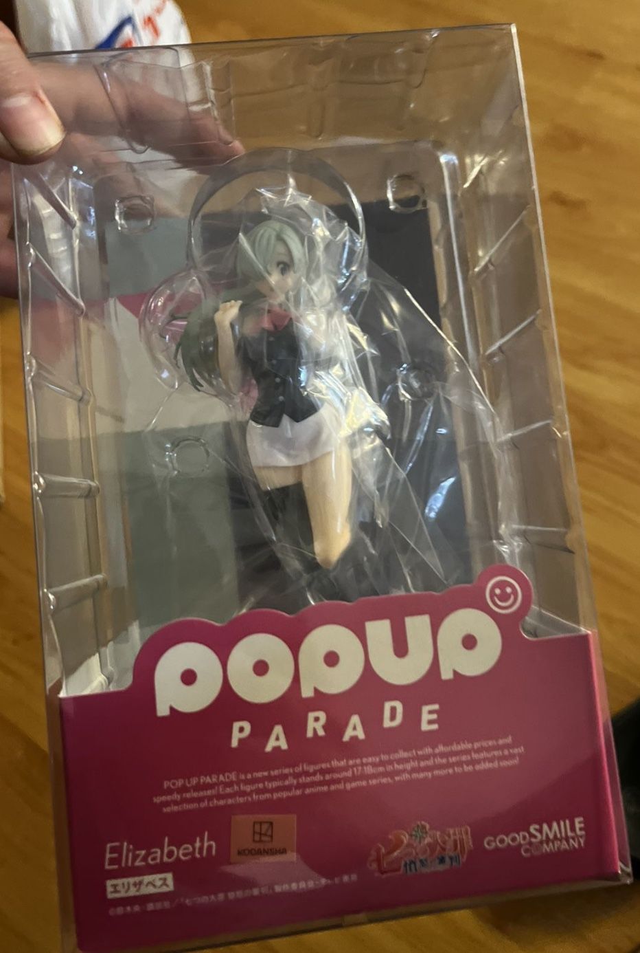 Popup Parade Elizabeth Anime