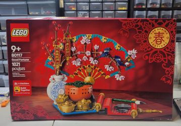Lego  80117 Good Fortune NEW