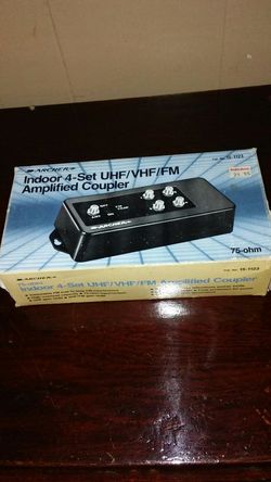 Archer Amplified Coupler
