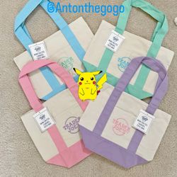 Trader Joe’s Mini Pastel Canvas Tote Bag Set Of 4 Colors 