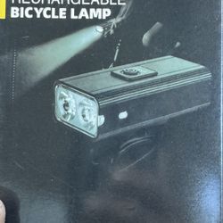 Rechargeable Bike Lights