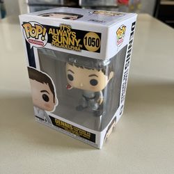 Funko Pop Dennis As Dayman