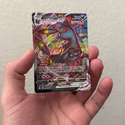 Umbreon VMAX Ultra Rare Full Art Pokémon Card! 