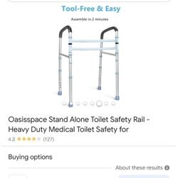 Brand New Walker / Safety Rail/ Toilet Rail 