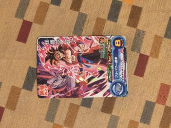 Goku And Vegeta Limit Breaker SSJ4 Card