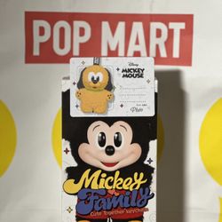 Pluto From Mickey Family Keychain 