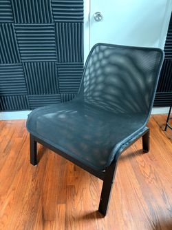 Black Mesh Lounge Chair – Modern Low Profile Accent Chair