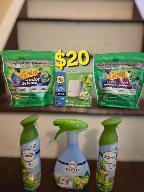 Gain Bundle