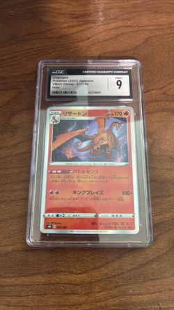 Charizard (JP) VMAX Climax