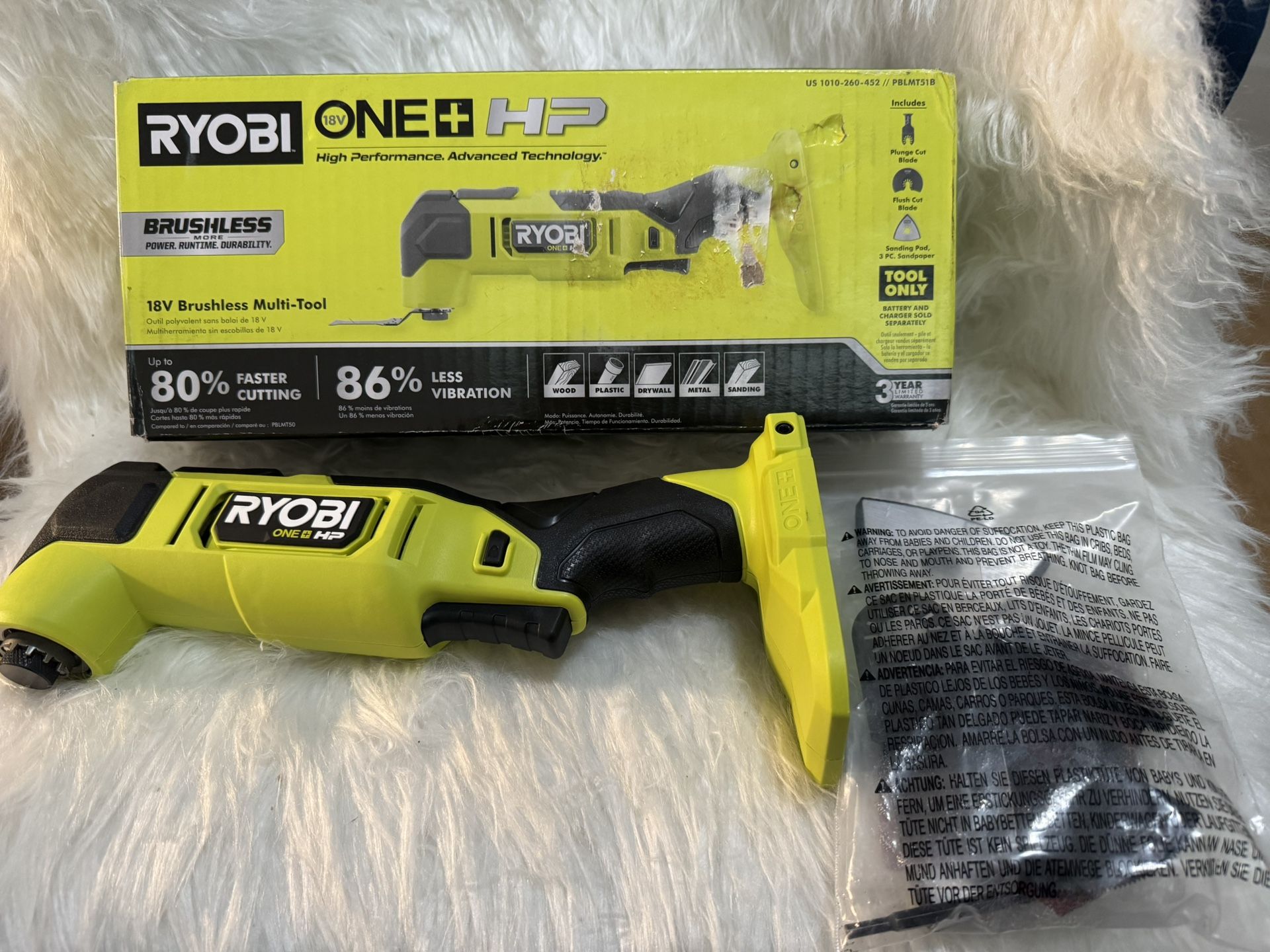 Ryobi ONE+ HP 18V Brushless Multi-Tool (model PBLMT51B) TOOL ONLY