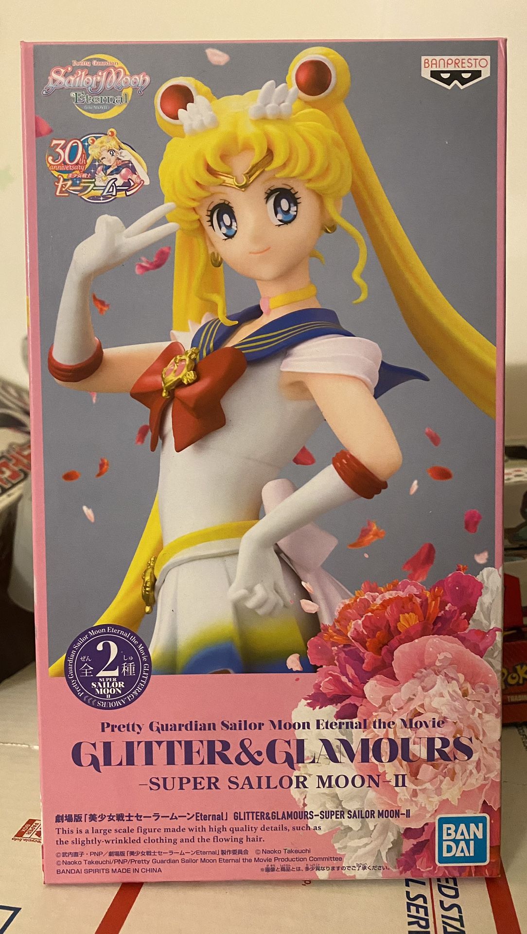 Sailormoon Glitter & Glamours Super Sailor Moon 12” Figure w Stand