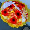 CIO flowers 