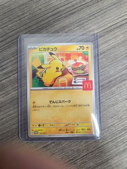 Pokemon Pikachu, Burgerchu,  promo