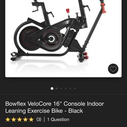 Bowflex velocore 16”