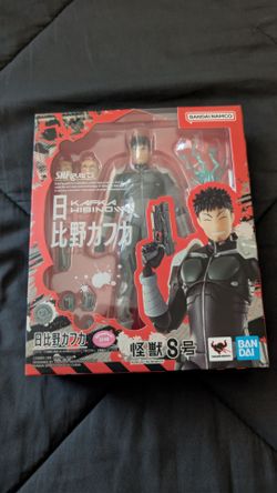 Kaiju No 8 Kafka Hibino SH Figuarts