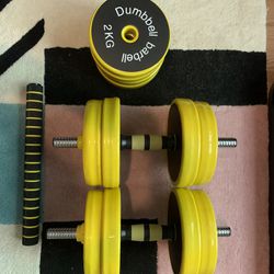 Adjustable Dumbbell Barbell Pair
