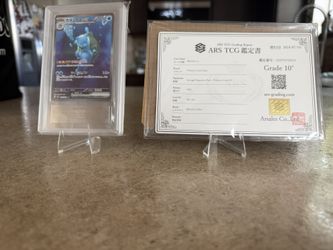 ARS 10+ pokemom 151 Blastoise SAR