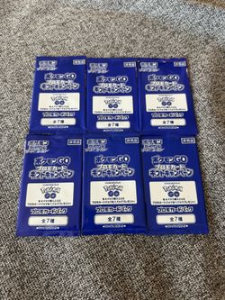 Pokémon go sealed Promo Packs - Japanese