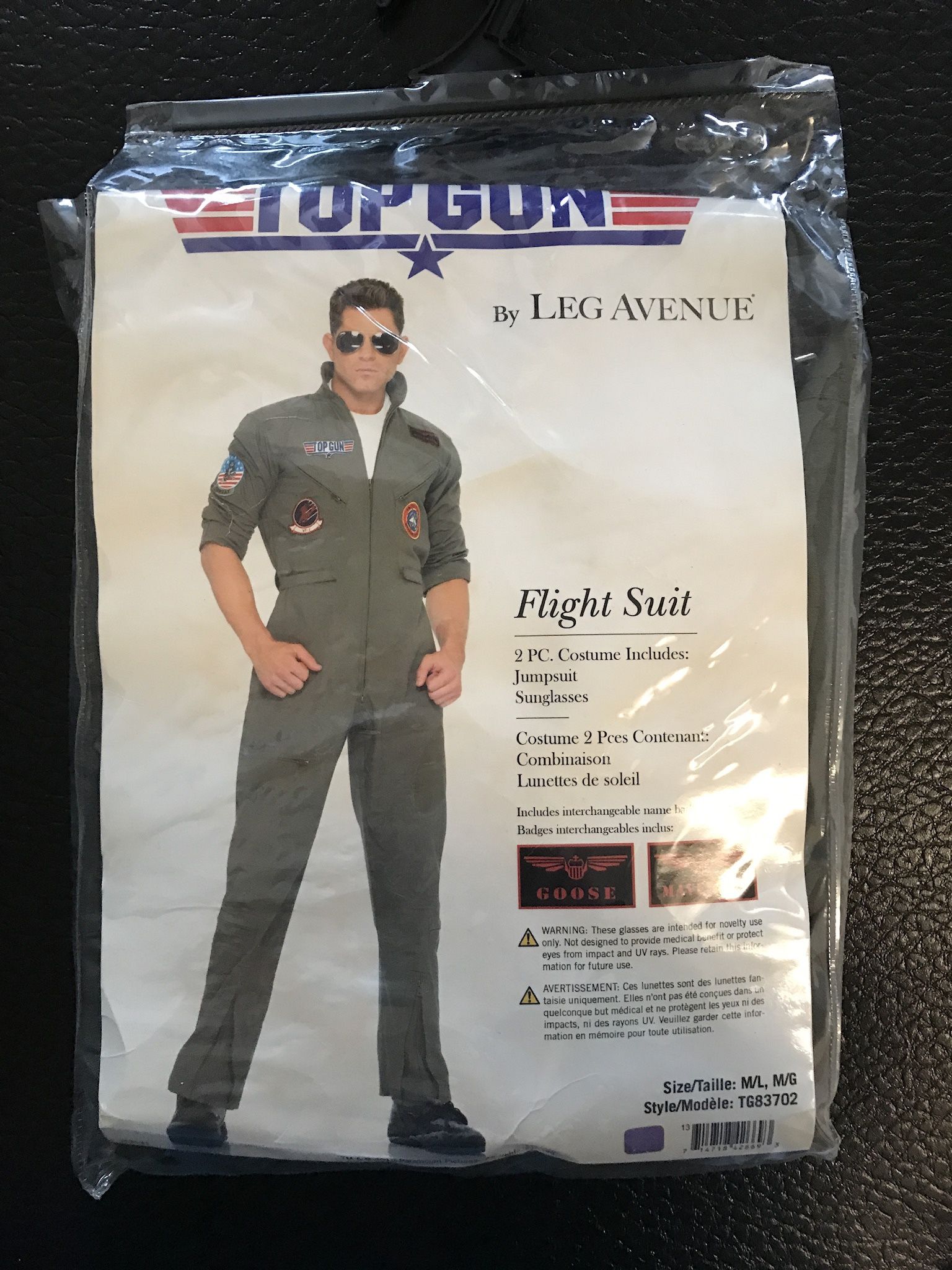 Halloween costume Mens Top gun Flight Suit Size Medium/ Long Nike Adidas Patagonia Carhartt Jerseys Giants Jets Yankees Mets Bike Weights