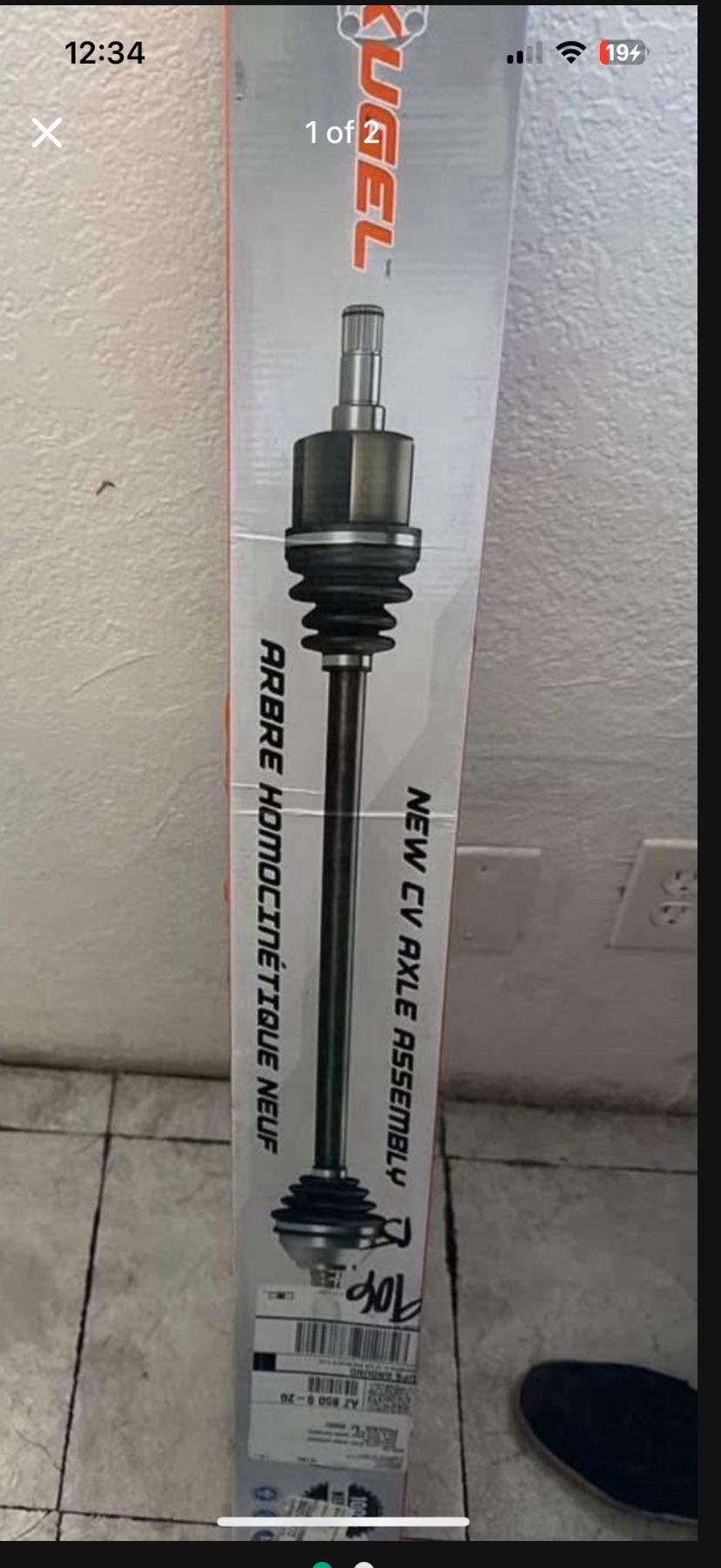2017-2021 Honda Civic Right CV Axle