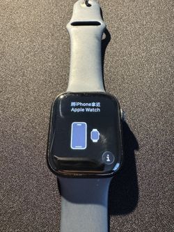 Apple Watch Series 7 45mm