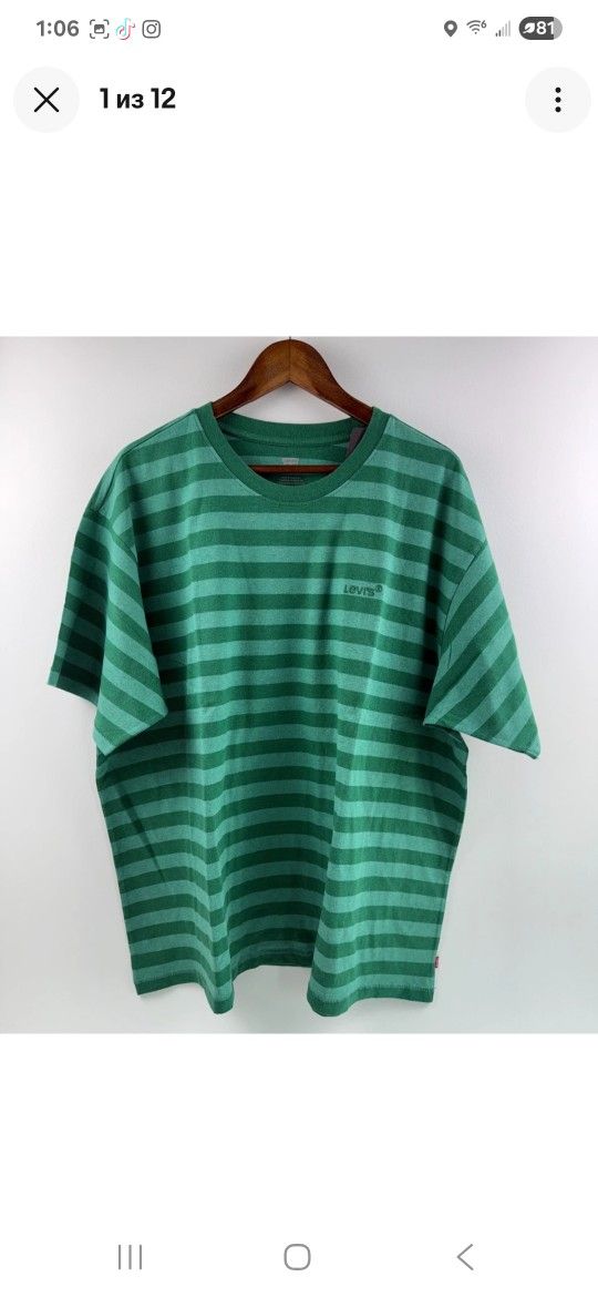 Levi’s Vintage Fit T-Shirt Green Striped XXL Short Sleeve Tee Logo