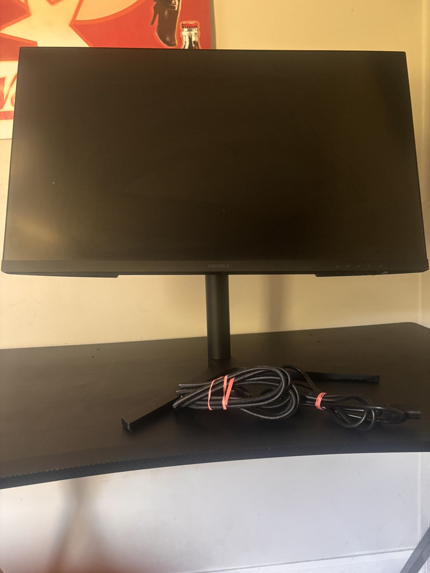 Koorui Monitor