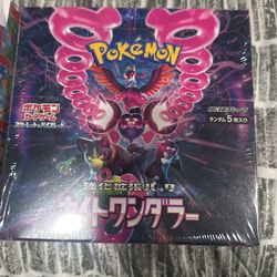 Pokemon Box