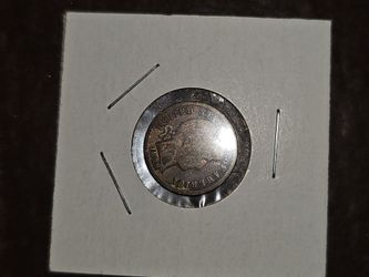 1898 barber dime, 90% silver