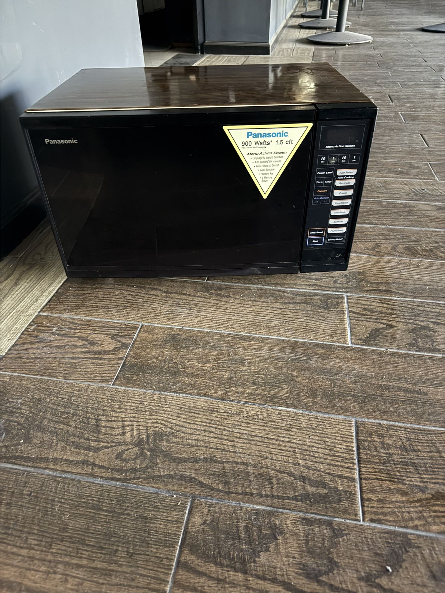 Panasonic microwave