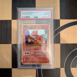 2023 JP Charmeleon PSA 10