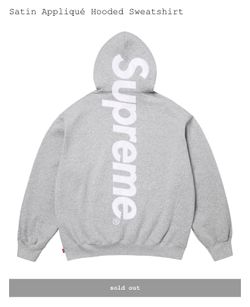 supreme appliqué hoodie