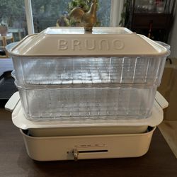 BRUNO compact hot plate + steamer + ceramic-coated pot + grill plate 4-piece set (white)