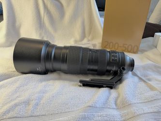 Nikon 200-500mm F5.6 ED VR