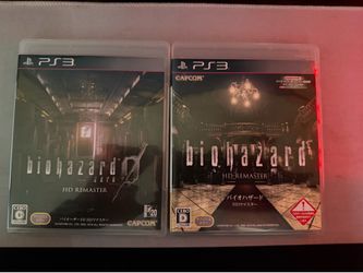 Resident Evil Collection