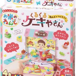 Gluten-Free Dough Rice Clay DIY Kit, 4 Colors, Air Dry Modeling Clay, Gift For Kids