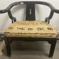 Vintage Horseshoe Chair 