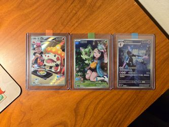 Chinese Exclusive Pokemon Card Lot (Mint)