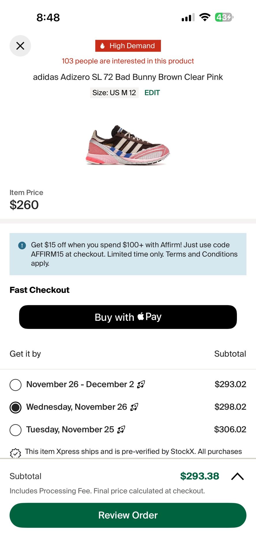 DS Adidas Bad Bunny SL72 