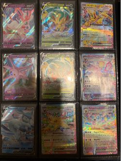 Eeveelution Pokemon lot