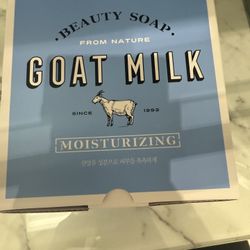 SHOWER MATE BEAUTY SOAP FROM NATURE GOAT MILK MOISTURIZING BOX WITH 12 BARS 38OZ