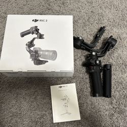 DJI RSC2